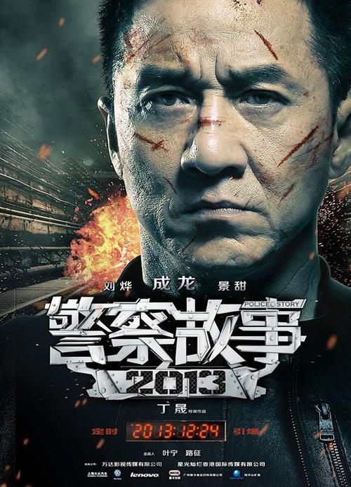 购买假菲尔丁研究生大学毕业证